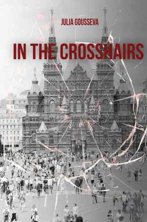 In The Crosshairs (Nikolai Volkov)