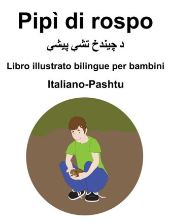 Italiano-Pashtu Pipì di rospo Libro illustrato bilingue per bambini