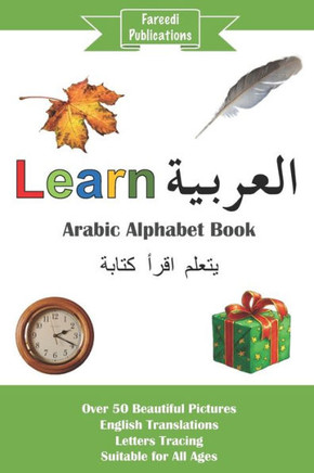 Learn Arabic: Arabic Alphabet Book