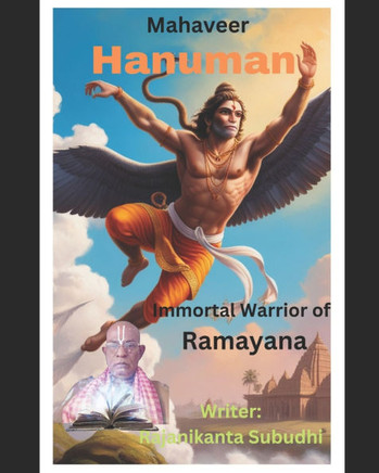 Mahaveer Hanuman: Immortal warrior of Ramayana