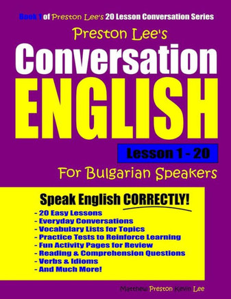Preston Lee'S Conversation English For Bulgarian Speakers Lesson 1 - 20