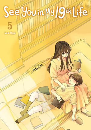 See You in My 19th Life, Vol. 5