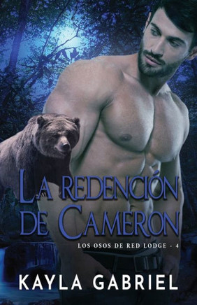 La redencio ´n de Cameron : Letra grande