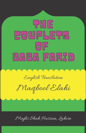 The Couplets of Baba Farid: English Translation