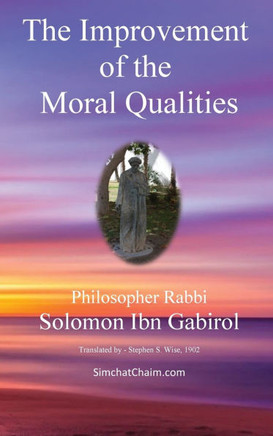The Improvement of the Moral Qualities: Jewish Philosophy - Large Print