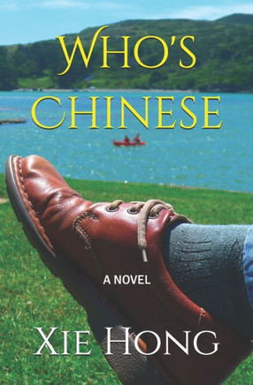 Who's Chinese