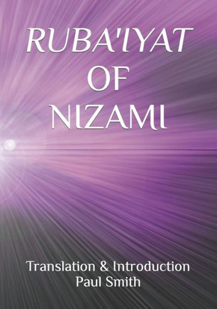 Ruba'iyat of Nizami