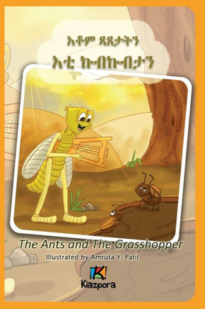 The Ants And The Grasshopper (Tigrinya) - Children'S Book