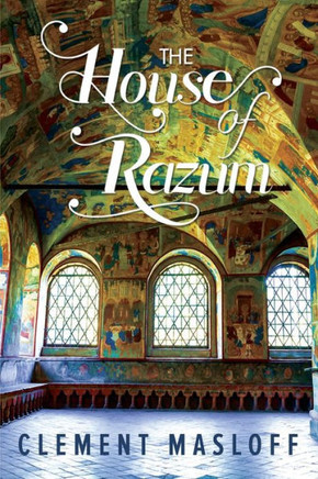 The House Of Razum