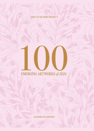 100 Emerging Artworks: 2024 Women's Edition 100 Emerging Artworks: 2024 Women's Edition
