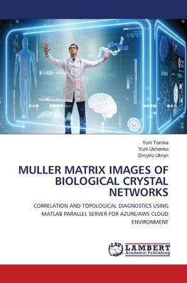 Muller Matrix Images of Biological Crystal Networks