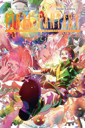 Final Fantasy Lost Stranger, Vol. 8 (Final Fantasy Lost Stranger, 8)