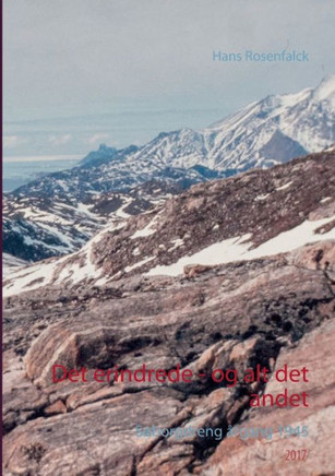 Det erindrede - og alt det andet: Søborgdreng årgang 1945