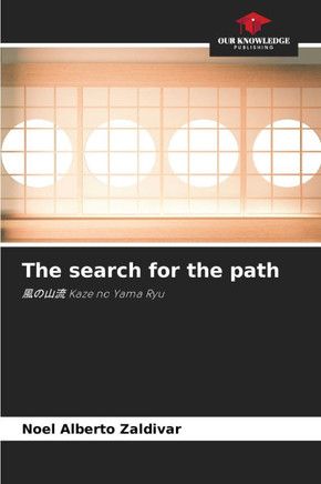 The search for the path