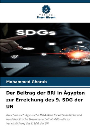 Der Beitrag der BRI in Ägypten zur Erreichung des 9. SDG der UN