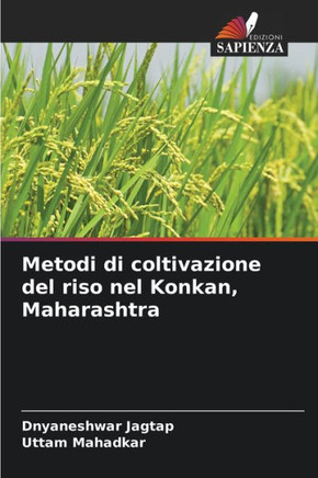 Metodi di coltivazione del riso nel Konkan, Maharashtra