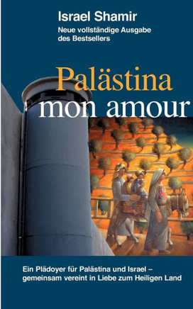 Palästina mon amour