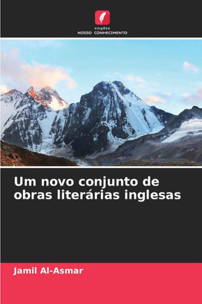 Um novo conjunto de obras literárias inglesas
