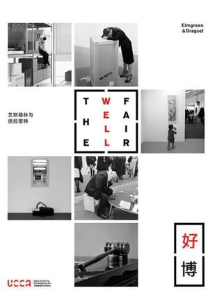 Elmgreen & Dragset: The Well Fair