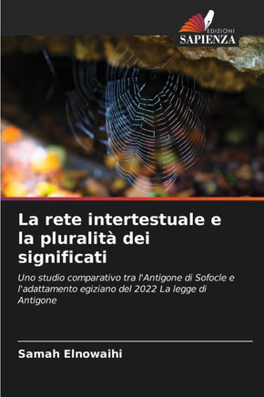 La rete intertestuale e la pluralità dei significati