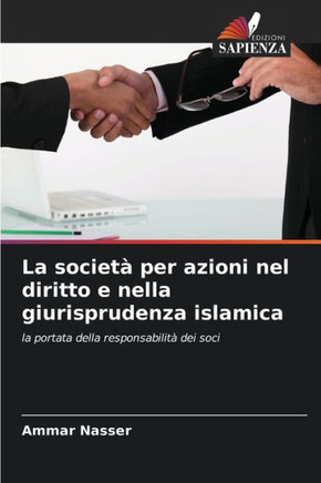 La societ?per azioni nel diritto e nella giurisprudenza islamica