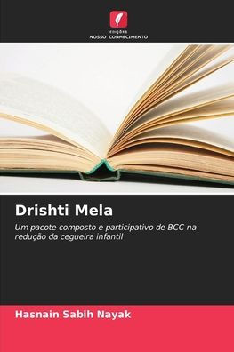 Drishti Mela