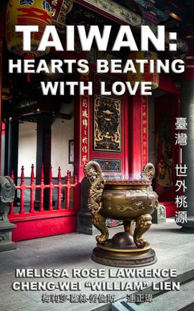 Taiwan : Hearts Beating With Love (Black & White) Taiwan : Hearts Beating With Love (Black & White)