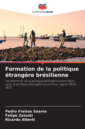 Formation de la politique étrangère brésilienne