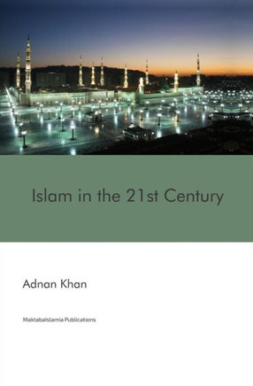Islam In The 21St Century