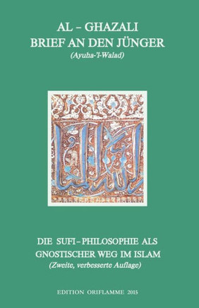 Brief an den Jünger