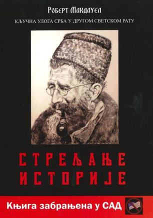Streljanje Istorije: Kljucna Uloga Srba U Drugom Svetskom Ratu