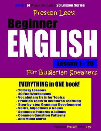 Preston Lee'S Beginner English Lesson 1 - 20 For Bulgarian Speakers