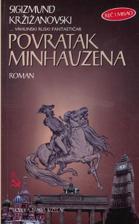 Povratak Minhauzena