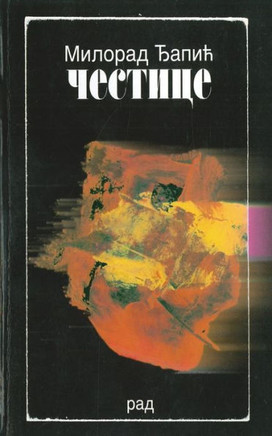 Cestice