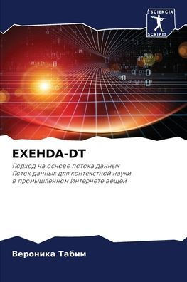 Exehda-Dt