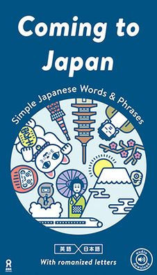 Coming to Japan