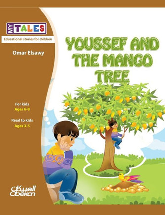 My Tales: Youssef and the mango tree