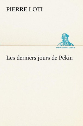 Les derniers jours de P?in
