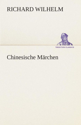 Chinesische M?chen