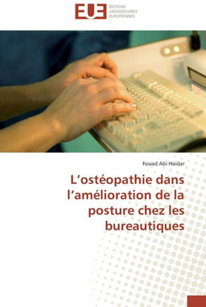 L ost?pathie dans l am?ioration de la posture chez les bureautiques
