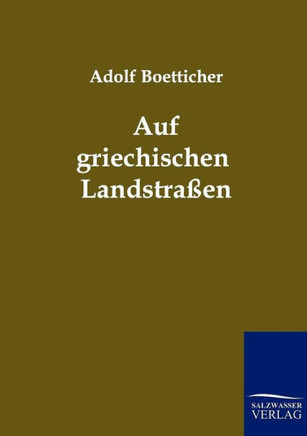 Auf griechischen Landstraßen