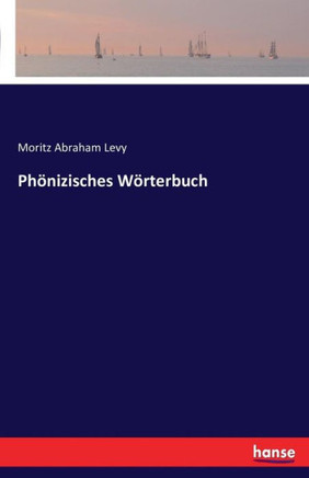 Ph?nizisches W?rterbuch