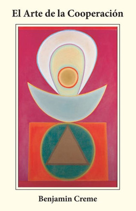 El Arte de la Cooperación (Spanish Edition)