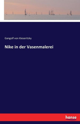 Nike in der Vasenmalerei
