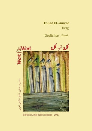 Wort f?r Wort
