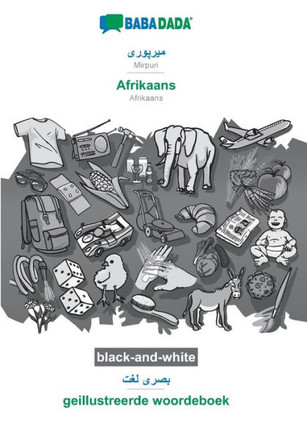 BABADADA black-and-white, Mirpuri (in arabic script) - Afrikaans, visual dictionary (in arabic script) - geillustreerde woordeboek: Mirpuri (in arabic