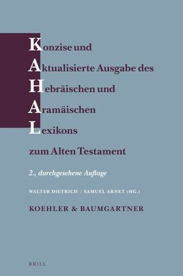 Konzise Und Aktualisierte Ausgabe Des Hebr?ischen Und Aram?ischen Lexikons Zum Alten Testament: (New Edition - Paperback)