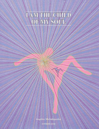 I am the child of my soul