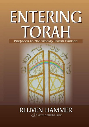 Entering Torah: Prefaces to the Weekly Torah Portion