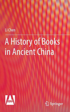 A History of Books in Ancient China